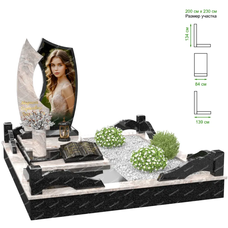 Эксклюзивный памятник NK-28-3