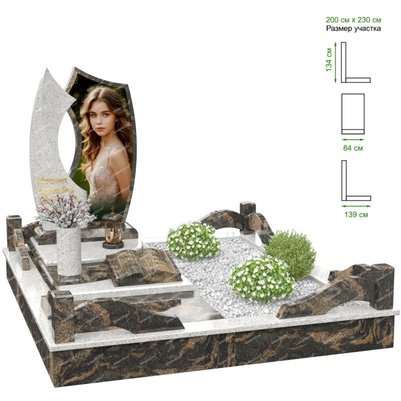 Эксклюзивный памятник NK-28-4