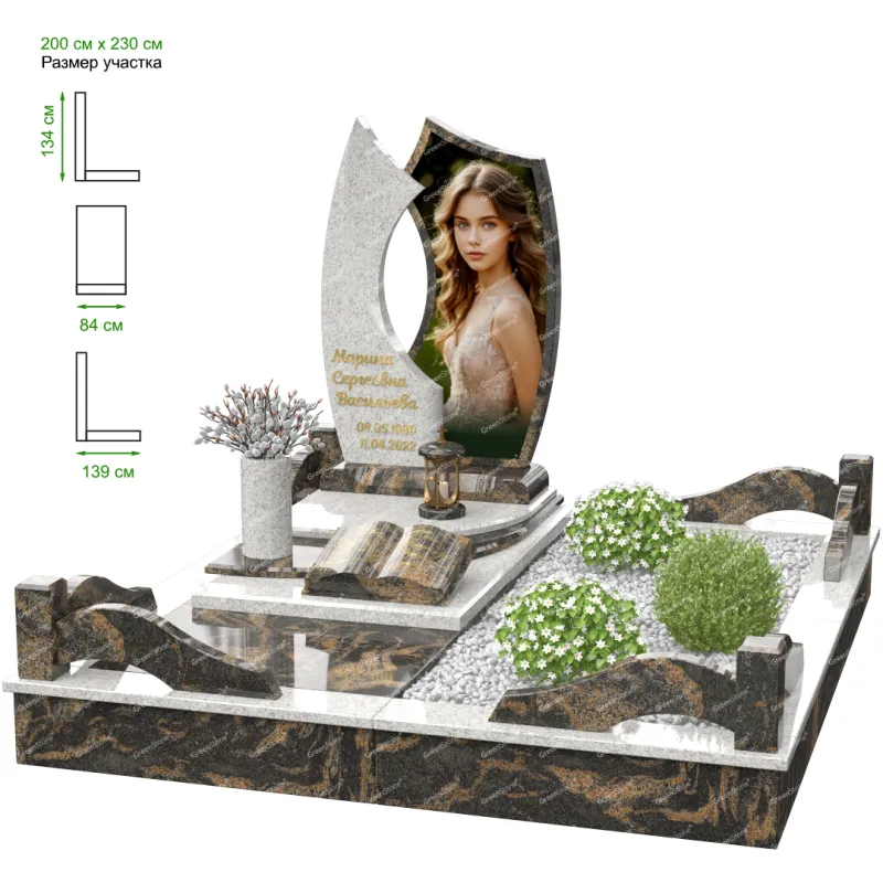 Эксклюзивный памятник NK-28-4