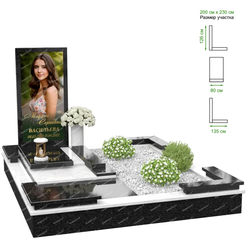 Эксклюзивный памятник NK-27-5