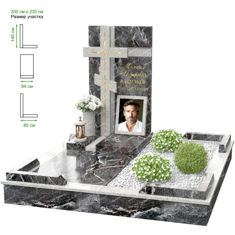 Эксклюзивный памятник NK-24-1