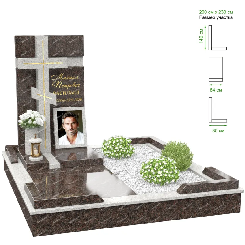 Эксклюзивный памятник NK-24-2