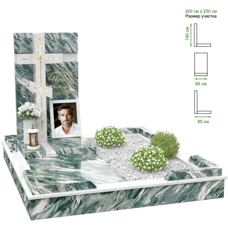 Эксклюзивный памятник NK-24-3