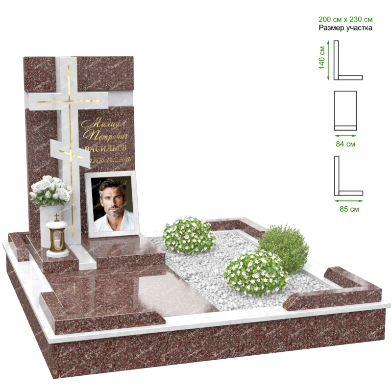 Эксклюзивный памятник NK-24-4