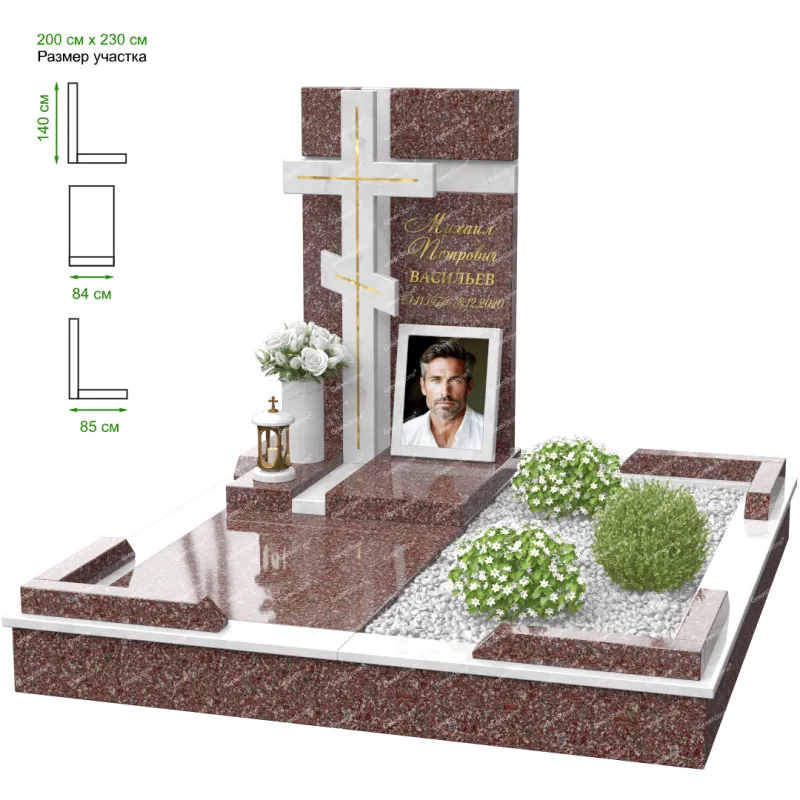 Эксклюзивный памятник NK-24-4