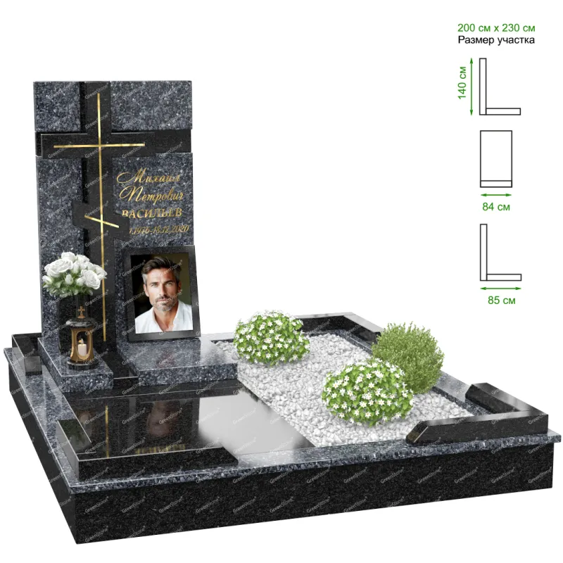 Эксклюзивный памятник NK-24-5