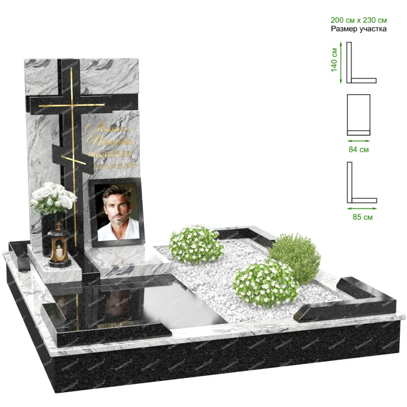 Эксклюзивный памятник NK-24-6