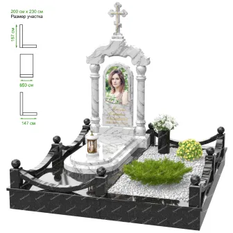 Купить Мемориальный комплекс MS-13 в Минске