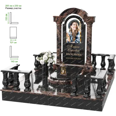 Купить Мемориальный комплекс MS-4 в Минске