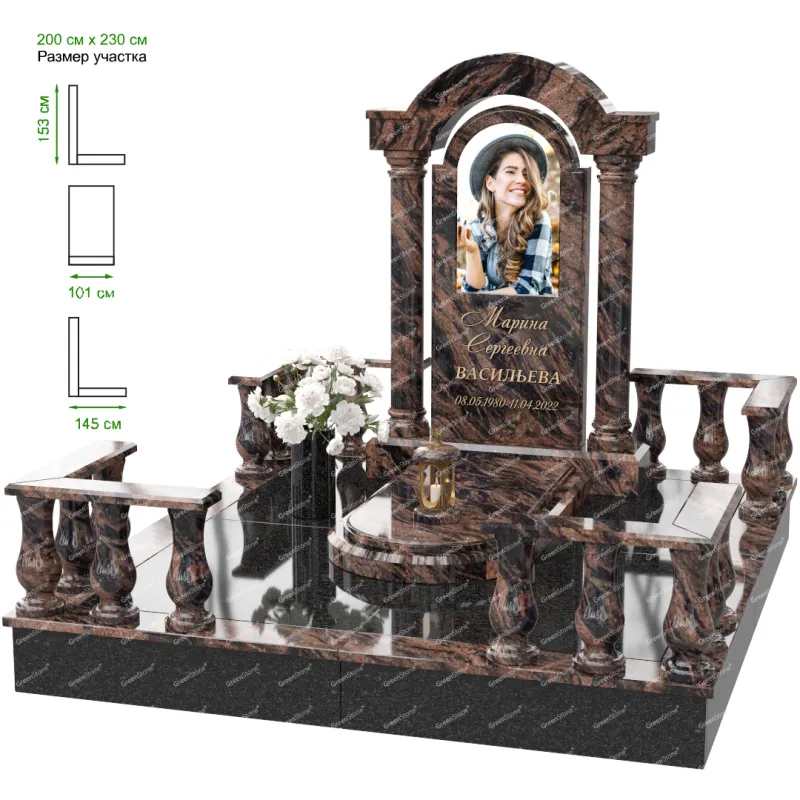 Мемориальный комплекс MS-4