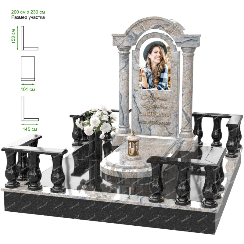 Мемориальный комплекс MS-4