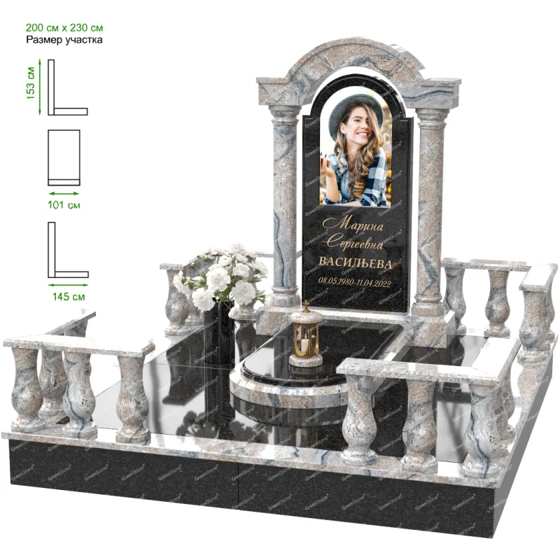 Мемориальный комплекс MS-4