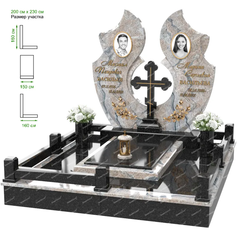 Мемориальный комплекс MS-6
