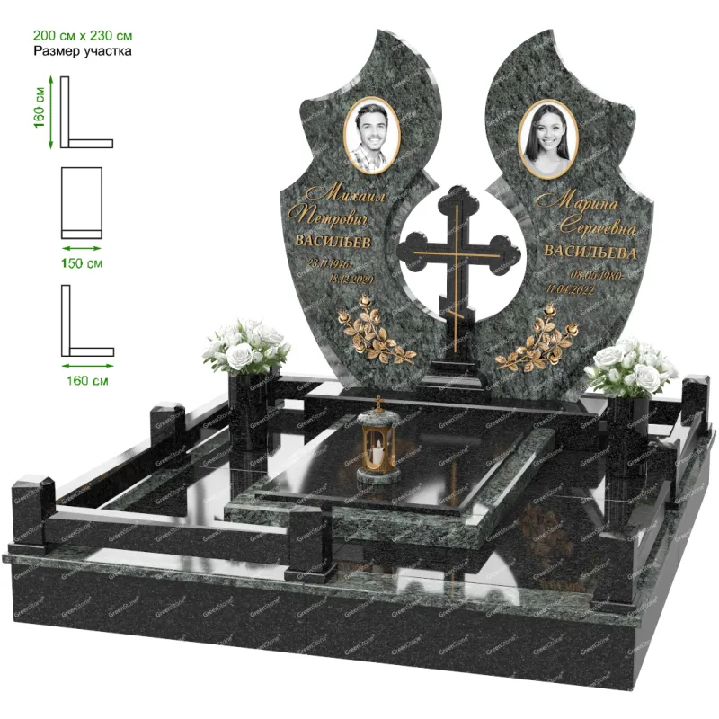 Мемориальный комплекс MS-6