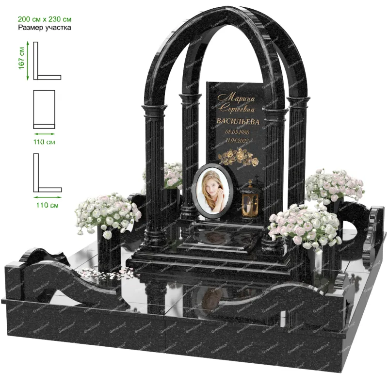 Мемориальный комплекс MS-10