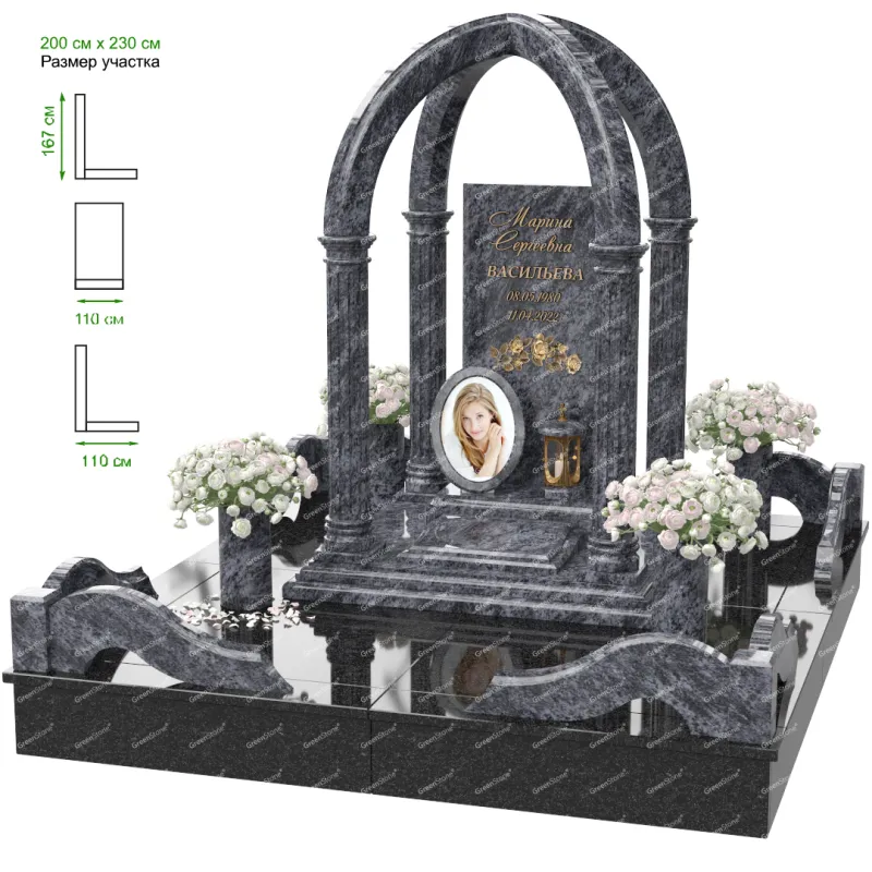 Мемориальный комплекс MS-10