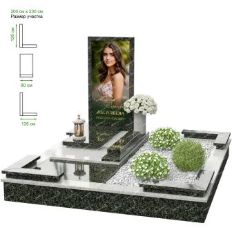 Купить Мемориальный комплекс MS-14 в Минске