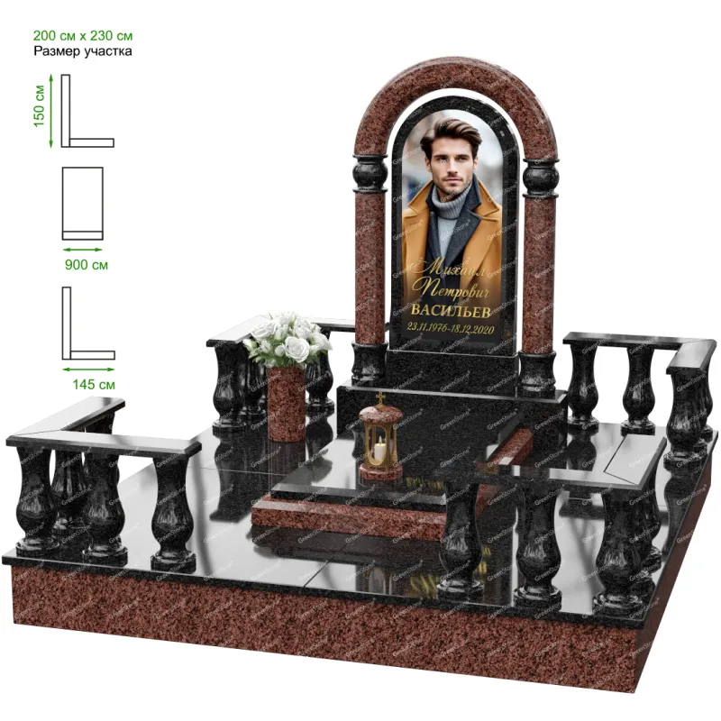 Мемориальный комплекс MS-20