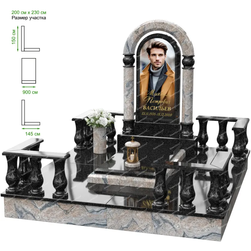 Мемориальный комплекс MS-20