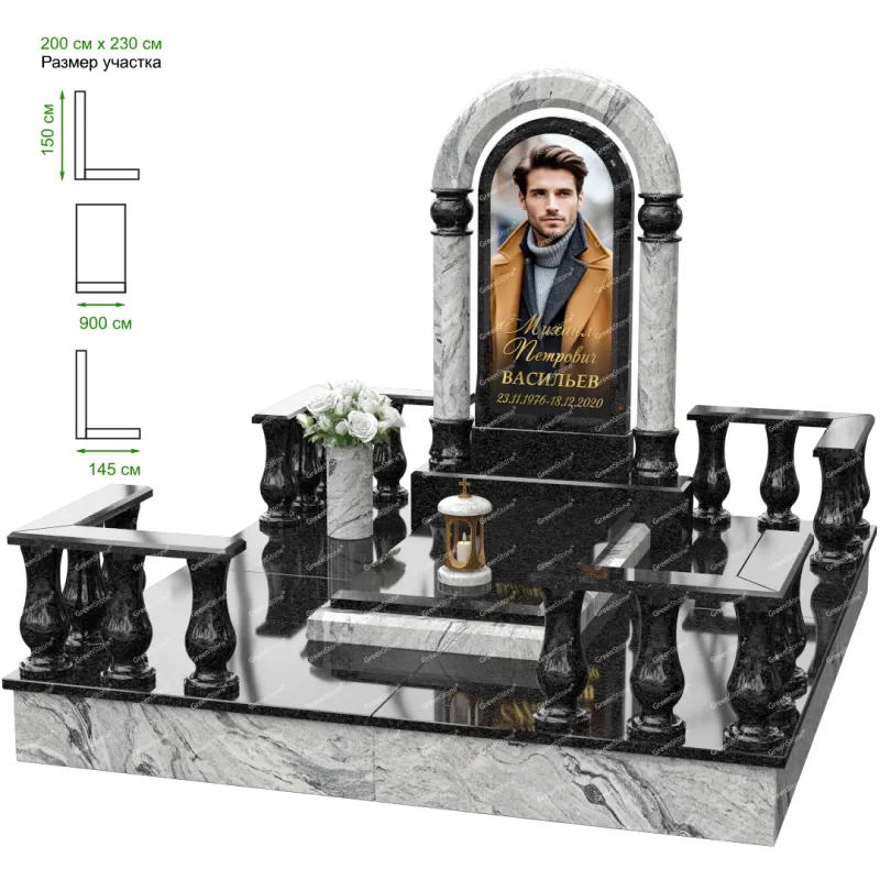 Мемориальный комплекс MS-20