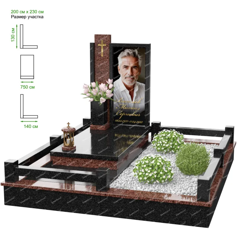 Мемориальный комплекс MS-21