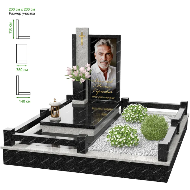 Мемориальный комплекс MS-21