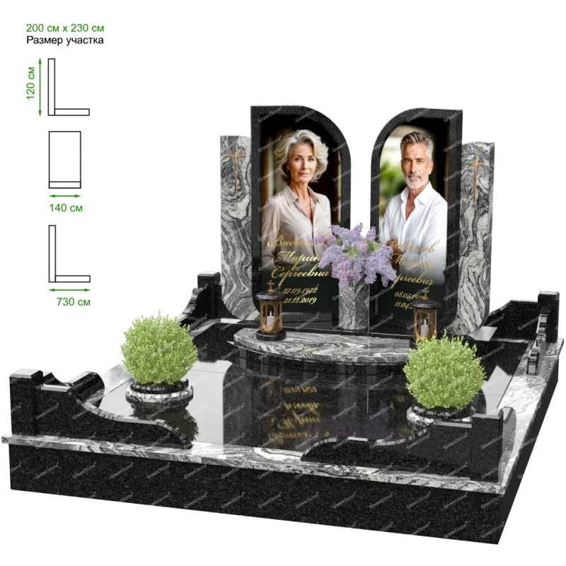 Мемориальный комплекс MS-22