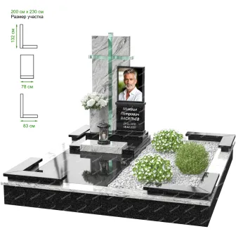 Купить Мемориальный комплекс MS-23 в Минске