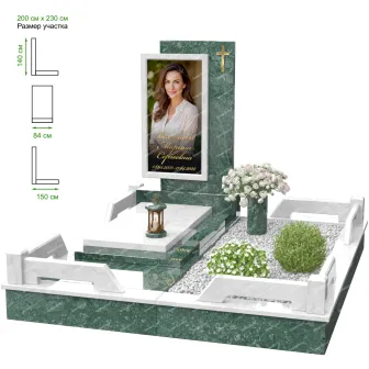 Купить Мемориальный комплекс MS-24 в Минске