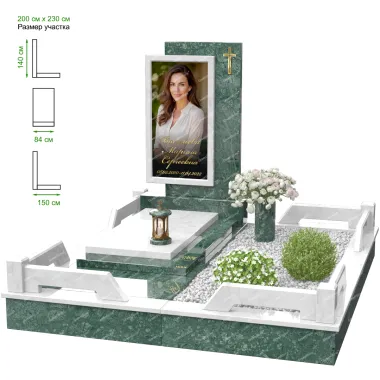 Купить Мемориальный комплекс MS-24 в Минске