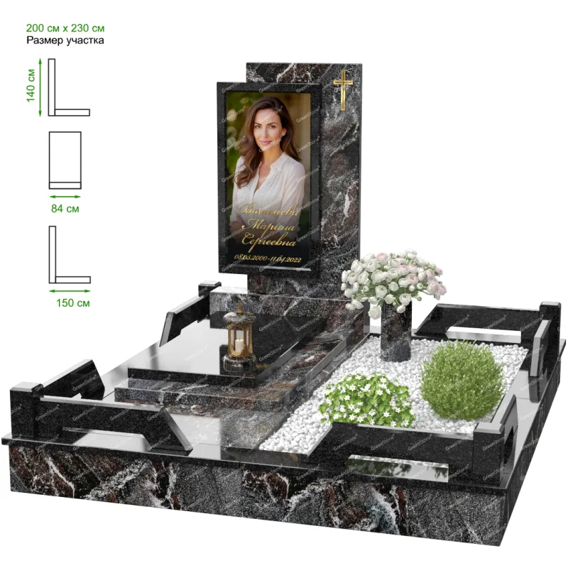 Мемориальный комплекс MS-24