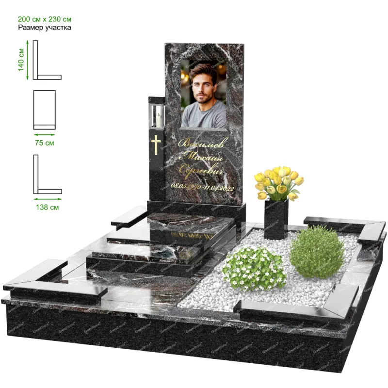 Мемориальный комплекс MS-25