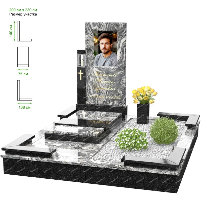 Мемориальный комплекс MS-25