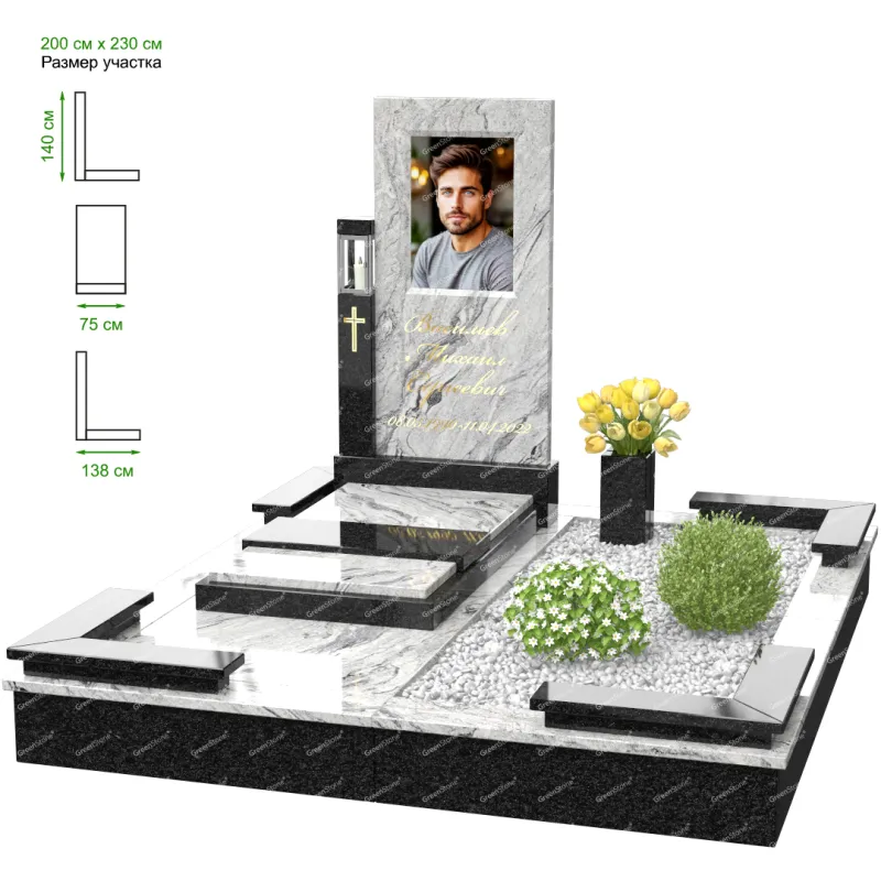 Мемориальный комплекс MS-25
