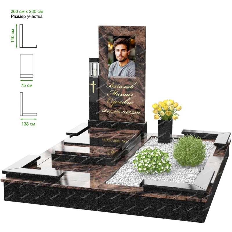 Мемориальный комплекс MS-25