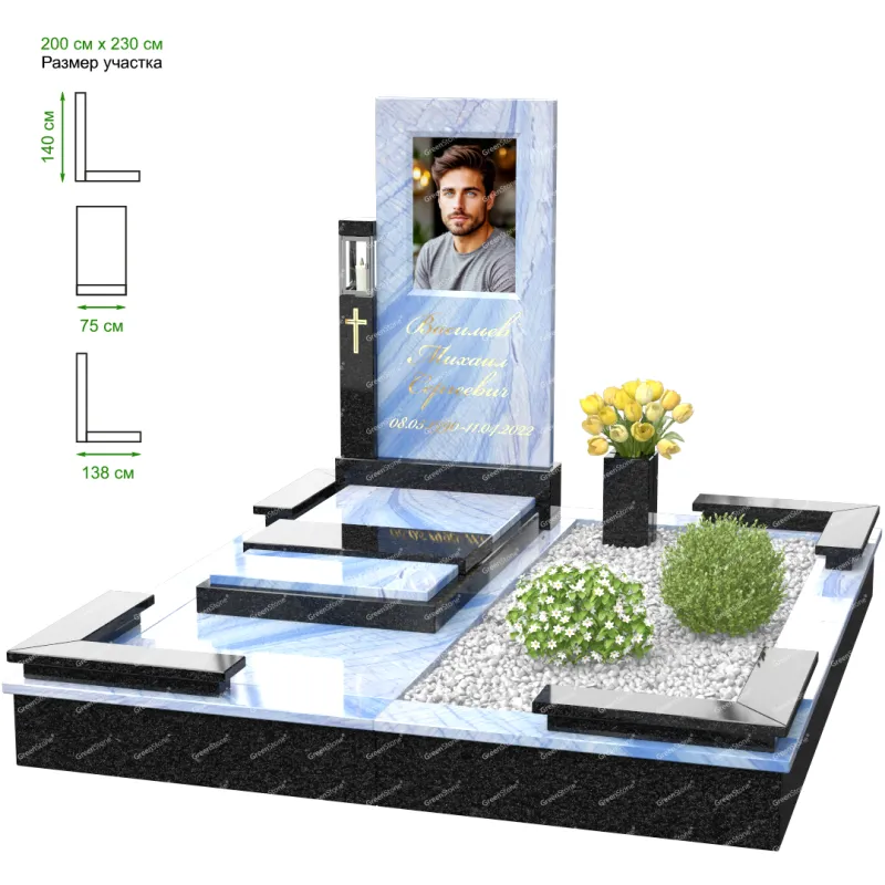 Мемориальный комплекс MS-25