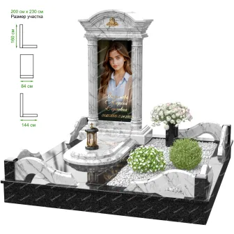 Купить Мемориальный комплекс MS-26 в Минске