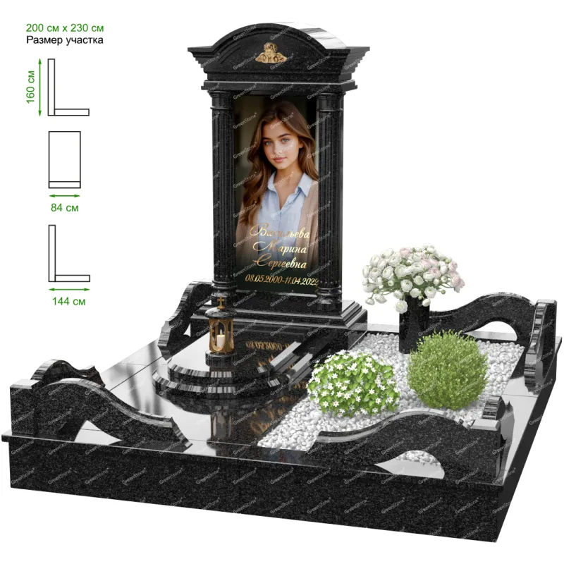 Мемориальный комплекс MS-26