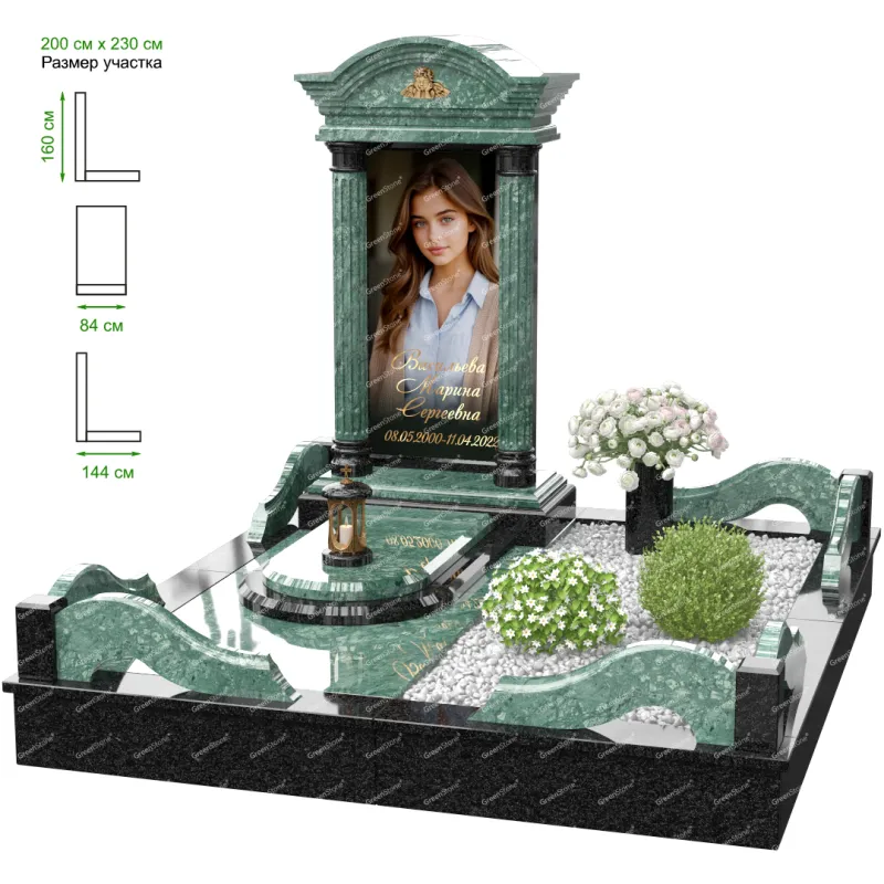 Мемориальный комплекс MS-26