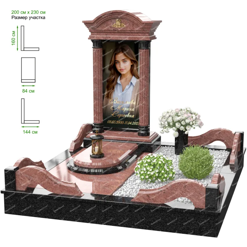 Мемориальный комплекс MS-26