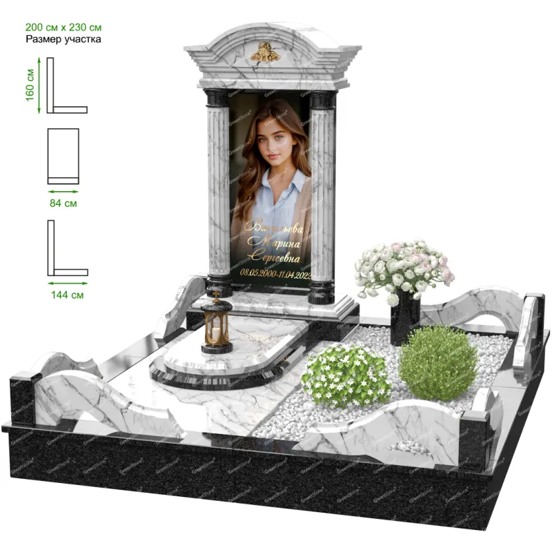 Мемориальный комплекс MS-26