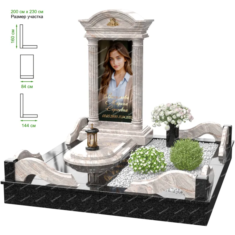 Мемориальный комплекс MS-26