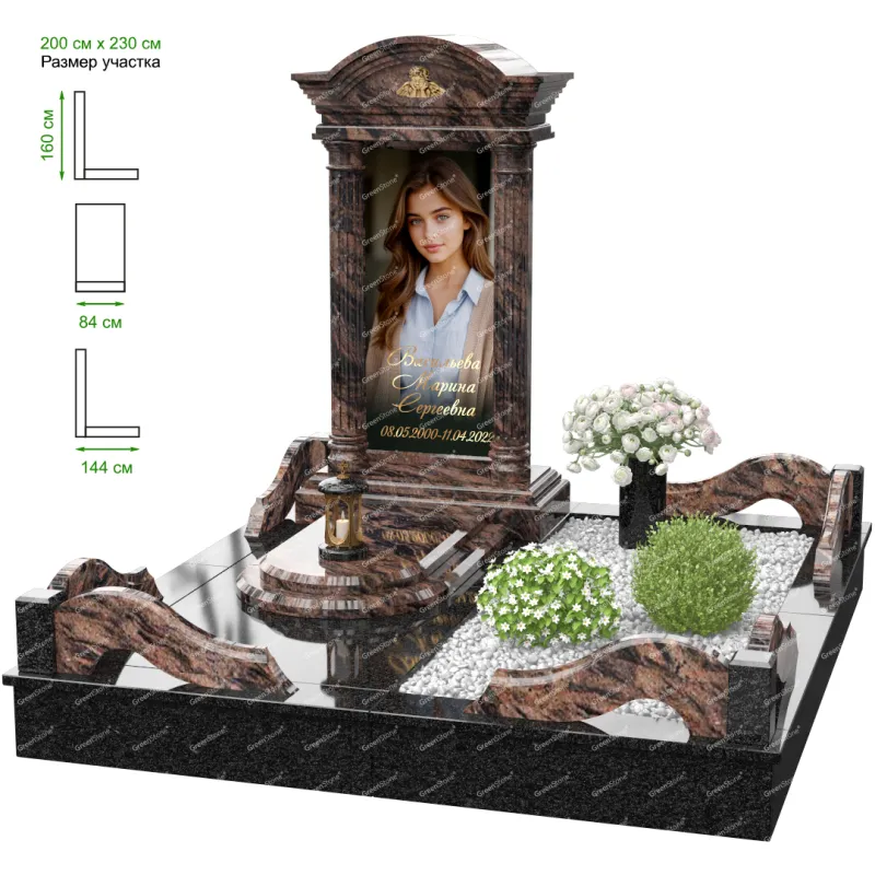 Мемориальный комплекс MS-26