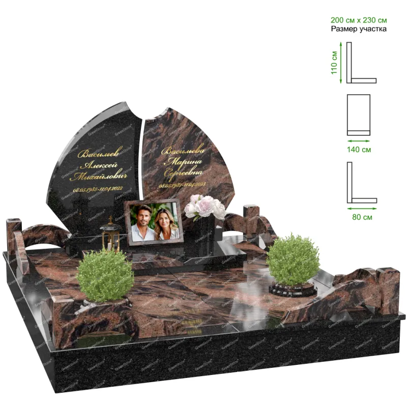 Эксклюзивный памятник NK-37-5