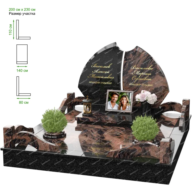 Эксклюзивный памятник NK-37-5