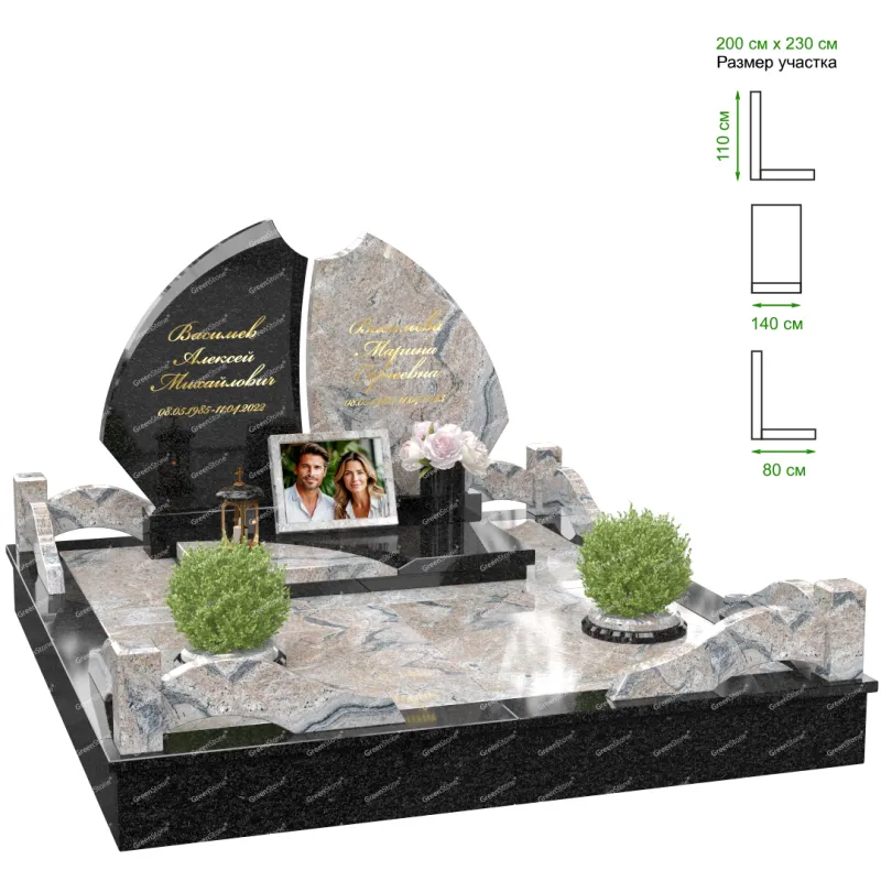 Эксклюзивный памятник NK-37-1