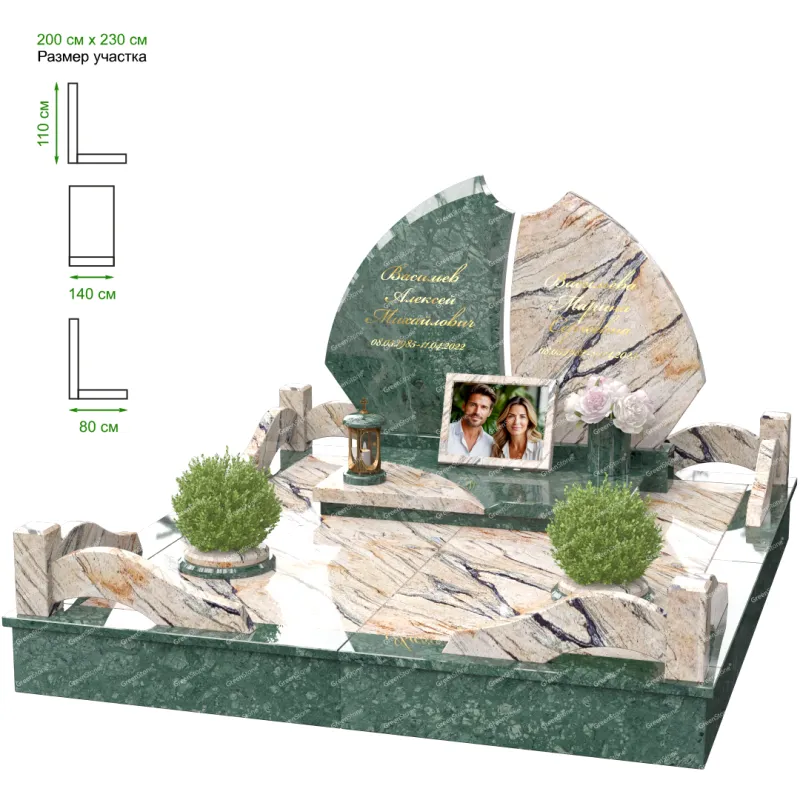 Эксклюзивный памятник NK-37-2