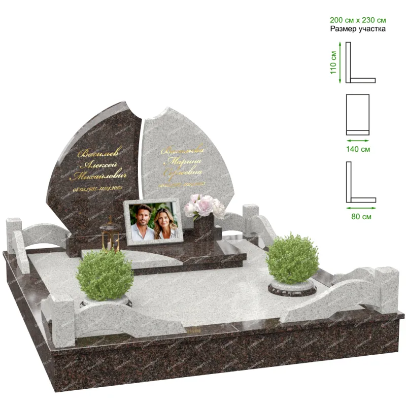 Эксклюзивный памятник NK-37-3