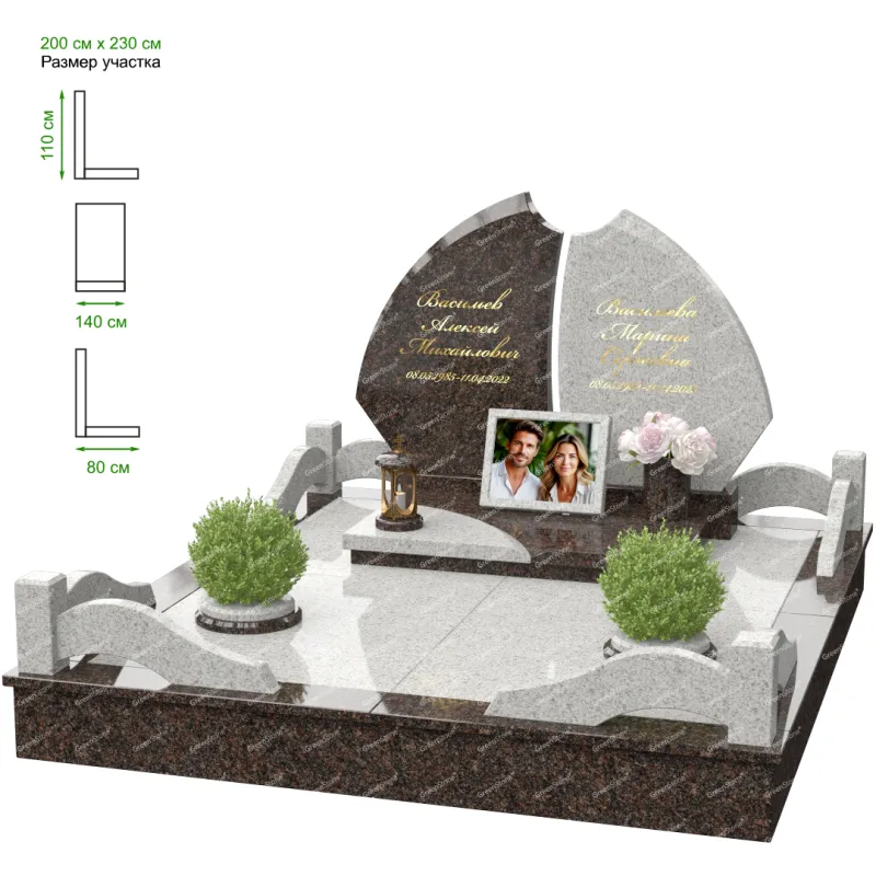 Эксклюзивный памятник NK-37-3