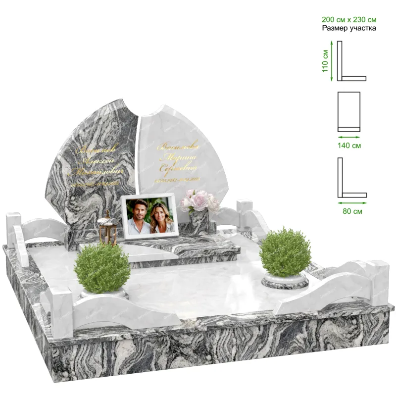 Эксклюзивный памятник NK-37-4